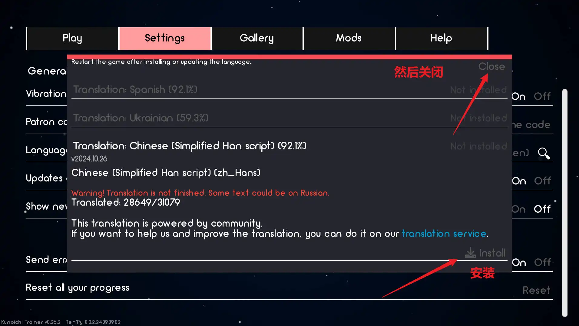 来源于萌玩ACG(www.mplay.cc)-玩转萌系-最新最热的黄油,ACG资源-汉化-破解!!!