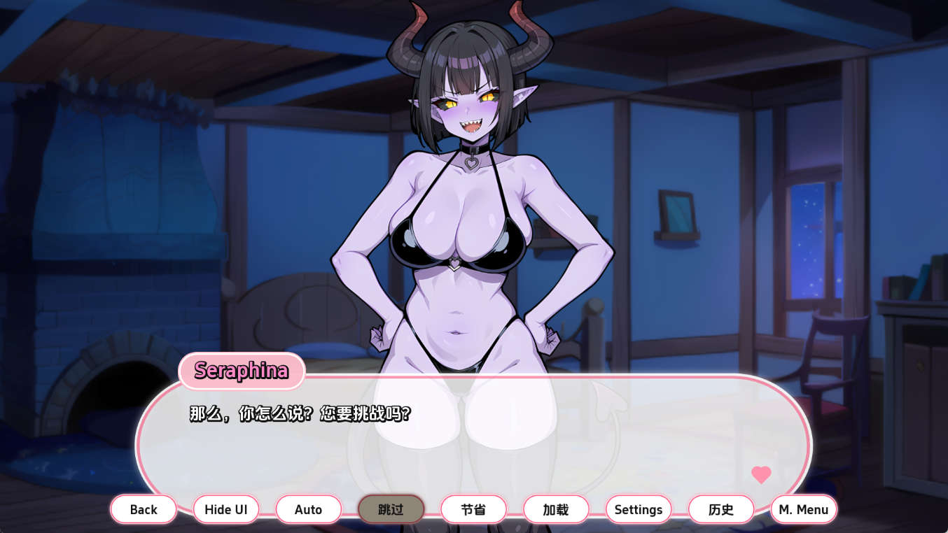 来源于萌玩ACG(www.mplay.cc)-玩转萌系-最新最热的黄油,ACG资源-汉化-破解!!!