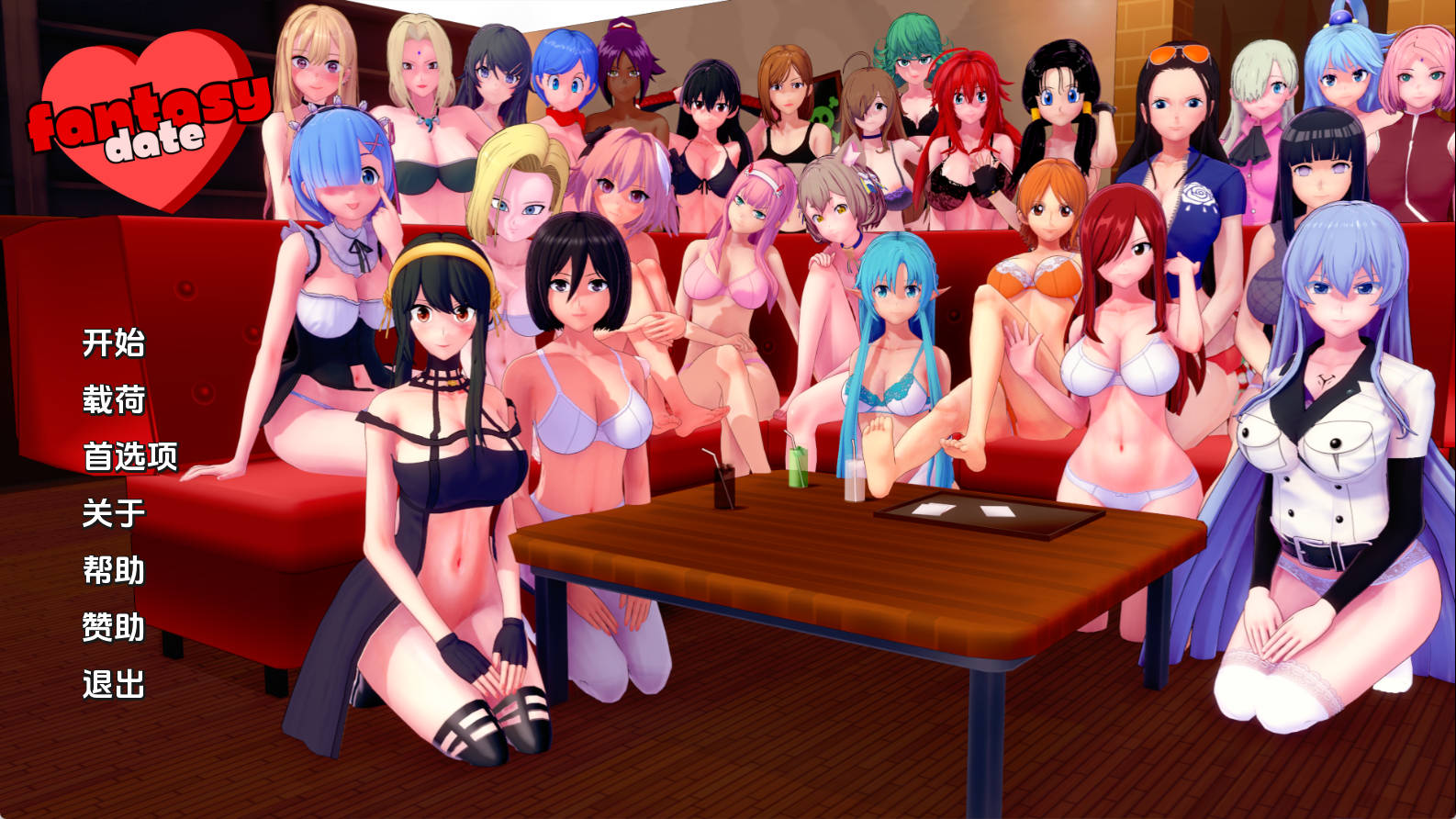 【PC+安卓+IOS/欧美SLG】幻想约会v0.22汉化版【1.36G/汉化/动态/更新】-萌玩ACG