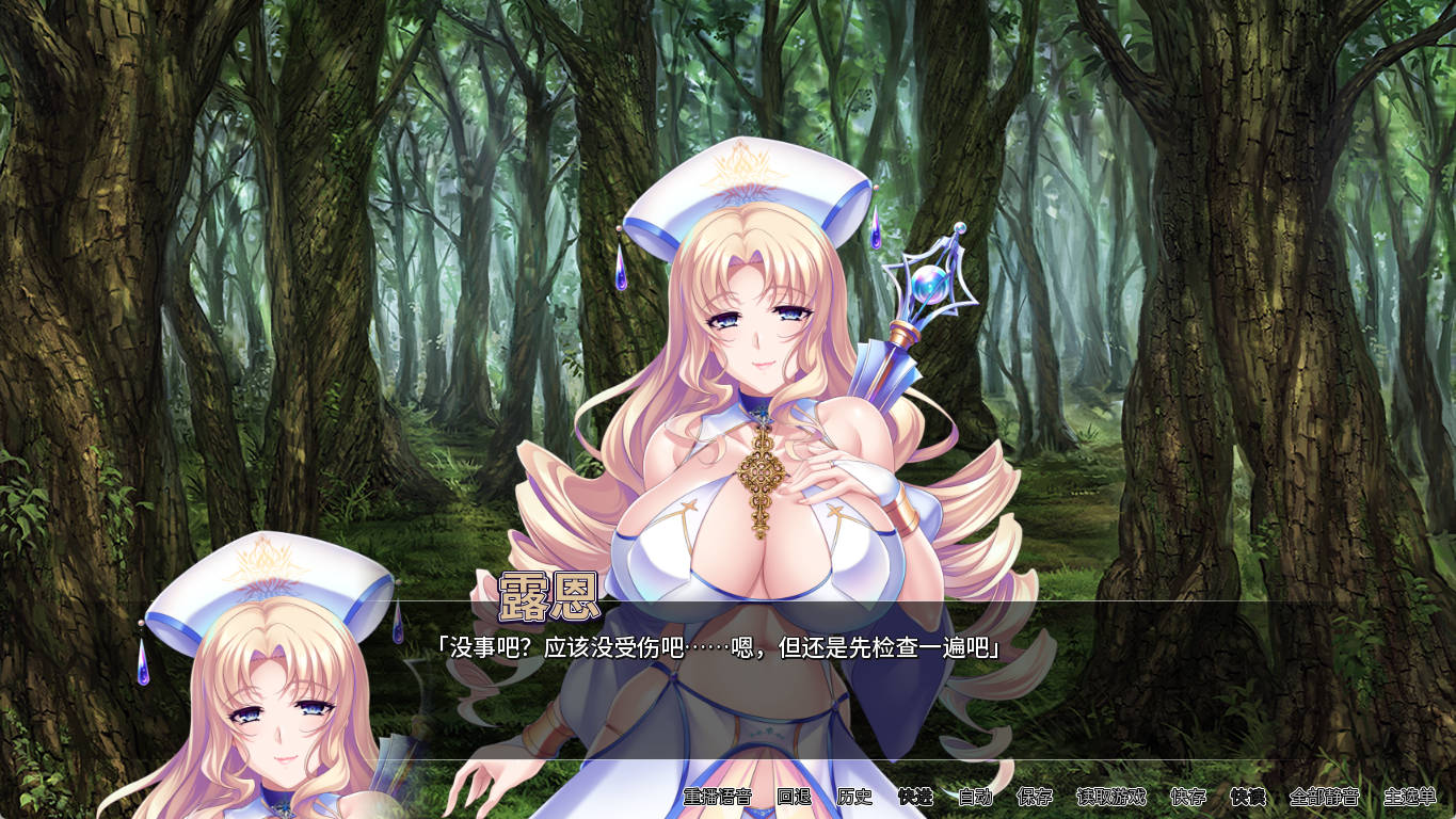 来源于萌玩ACG(www.mplay.cc)-玩转萌系-最新最热的黄油,ACG资源-汉化-破解!!!