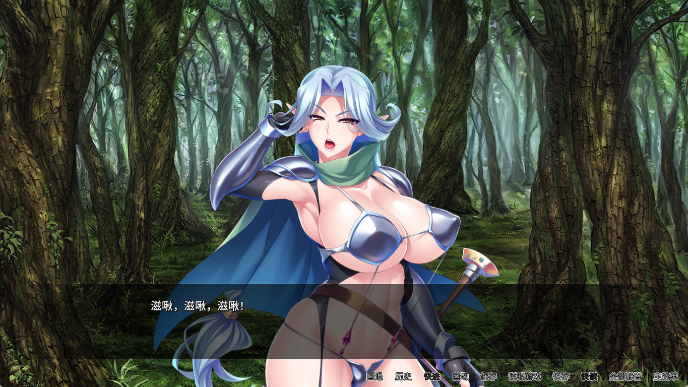 来源于萌玩ACG(www.mplay.cc)-玩转萌系-最新最热的黄油,ACG资源-汉化-破解!!!