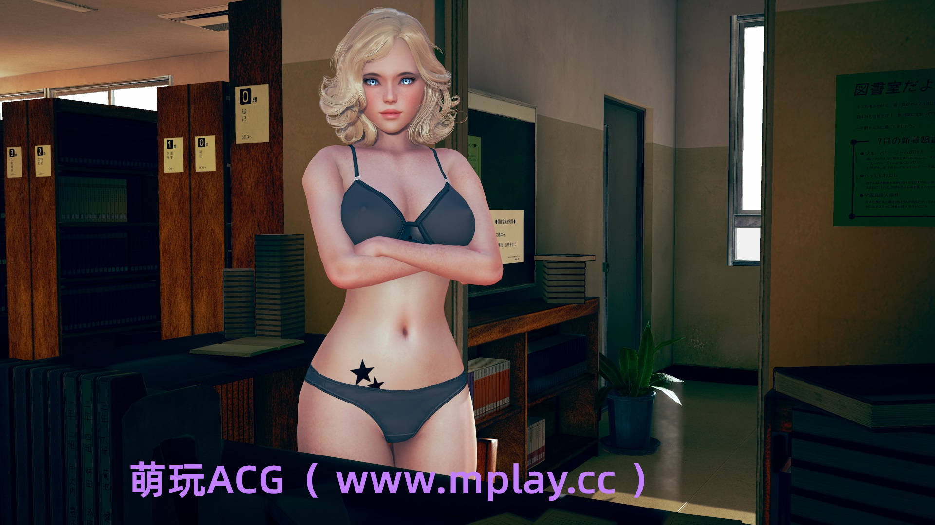 来源于萌玩ACG(www.mplay.cc)-玩转萌系-最新最热的黄油,ACG资源-汉化-破解!!!