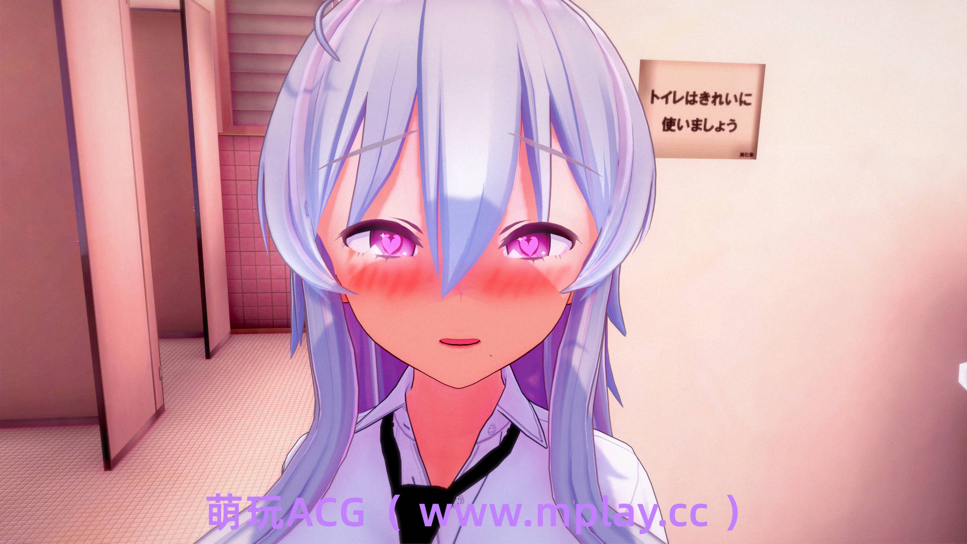 来源于萌玩ACG(www.mplay.cc)-玩转萌系-最新最热的黄油,ACG资源-汉化-破解!!!