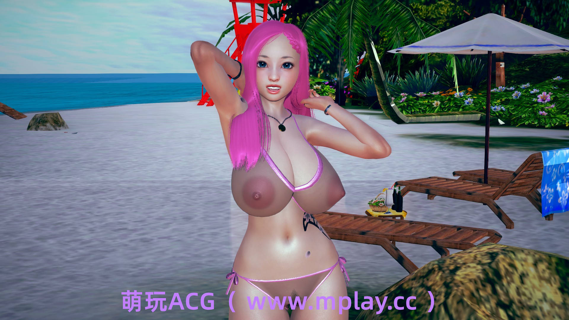 来源于萌玩ACG(www.mplay.cc)-玩转萌系-最新最热的黄油,ACG资源-汉化-破解!!!