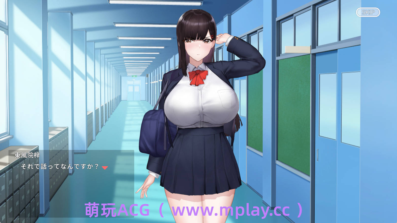 来源于萌玩ACG(www.mplay.cc)-玩转萌系-最新最热的黄油,ACG资源-汉化-破解!!!