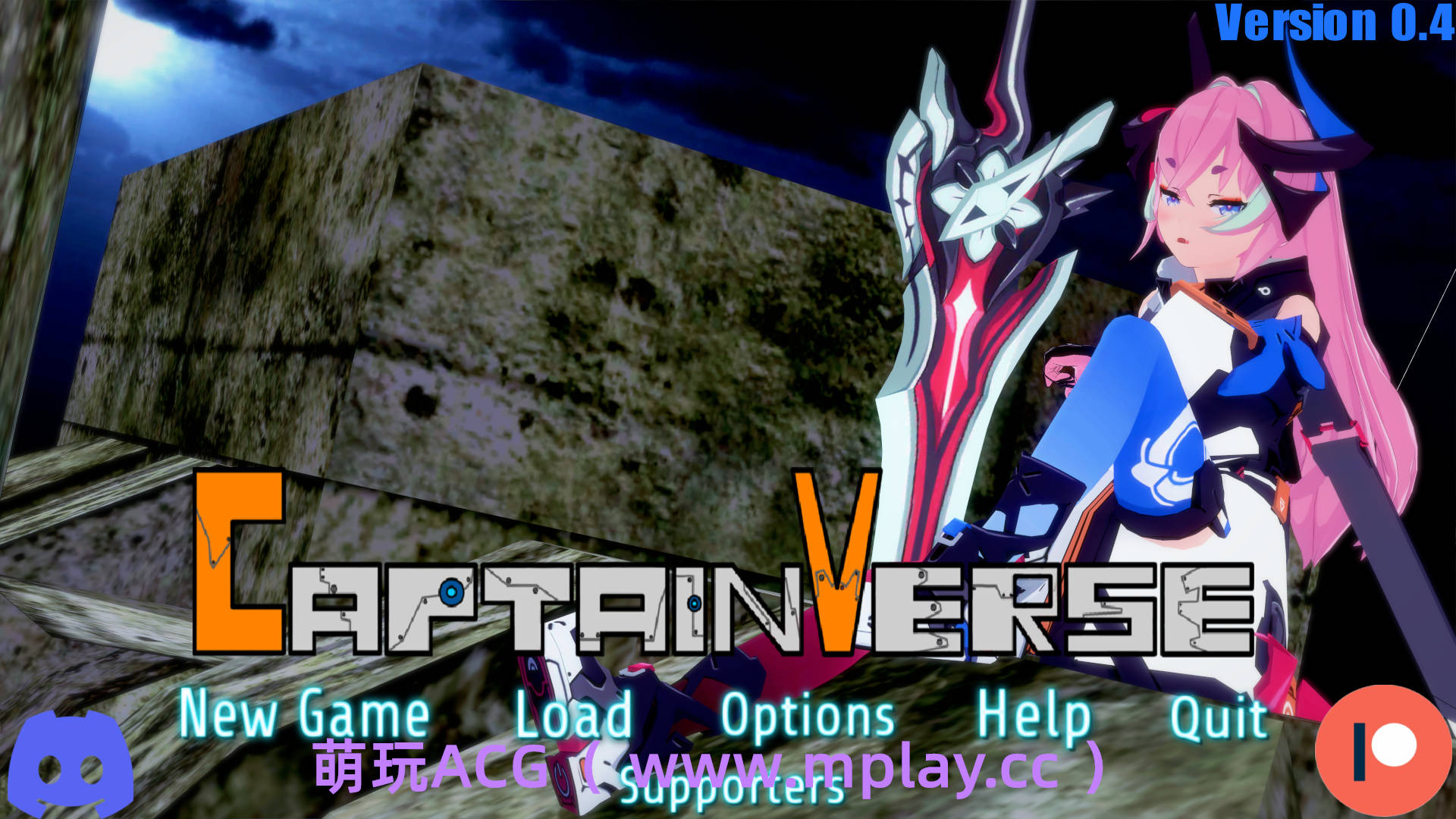 来源于萌玩ACG(www.mplay.cc)-玩转萌系-最新最热的黄油,ACG资源-汉化-破解!!!