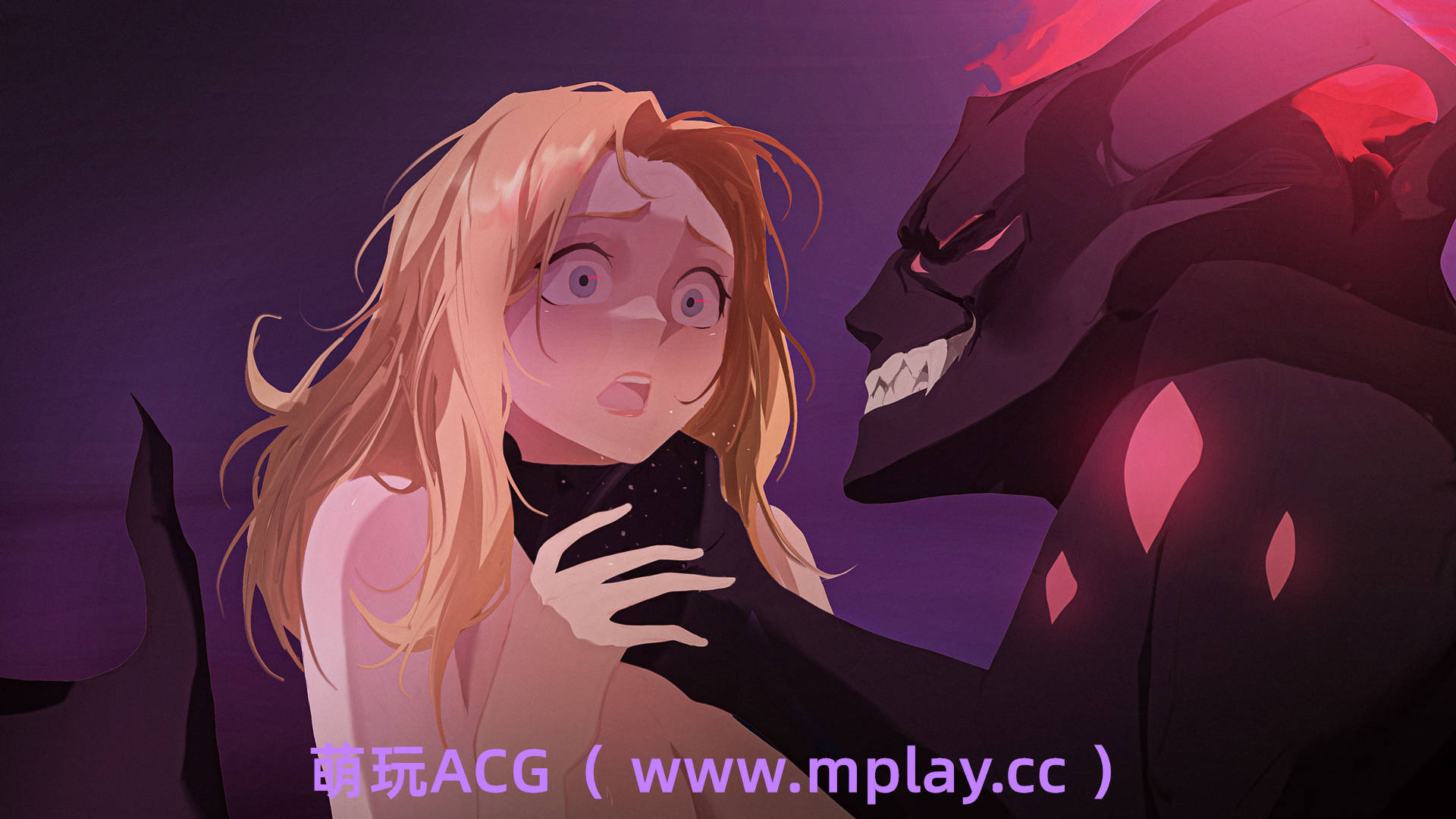 来源于萌玩ACG(www.mplay.cc)-玩转萌系-最新最热的黄油,ACG资源-汉化-破解!!!