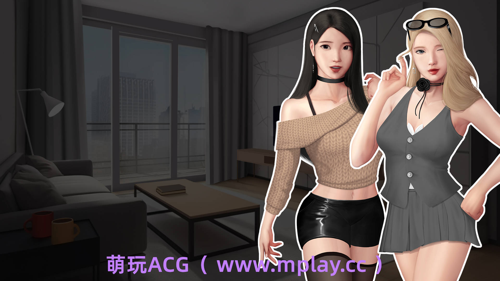 来源于萌玩ACG(www.mplay.cc)-玩转萌系-最新最热的黄油,ACG资源-汉化-破解!!!
