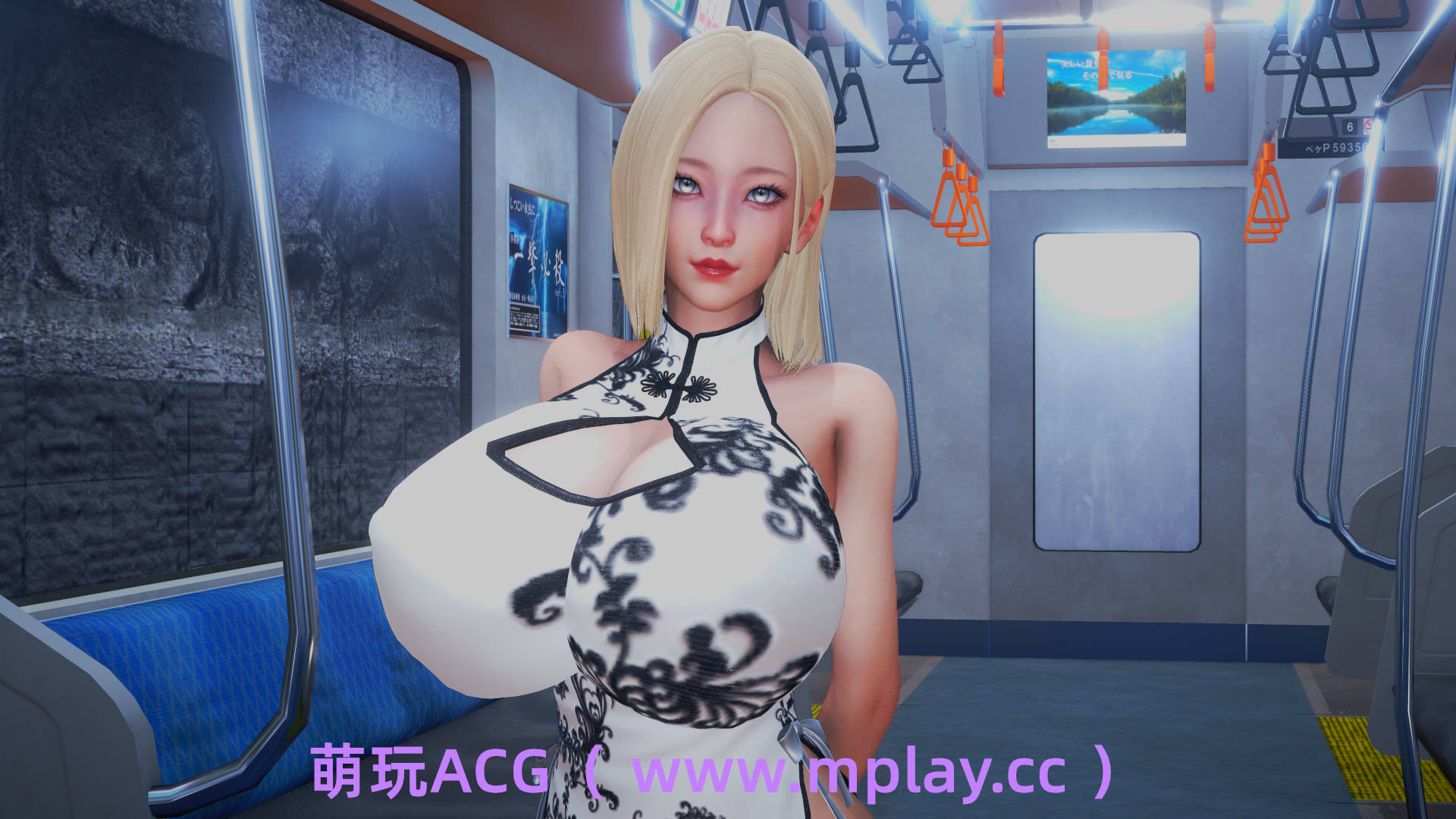 来源于萌玩ACG(www.mplay.cc)-玩转萌系-最新最热的黄油,ACG资源-汉化-破解!!!