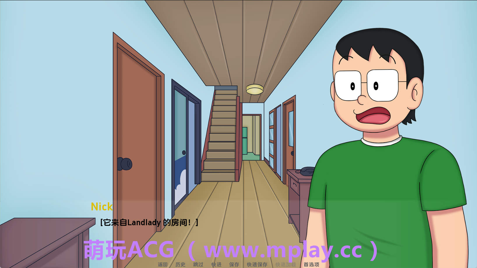 来源于萌玩ACG(www.mplay.cc)-玩转萌系-最新最热的黄油,ACG资源-汉化-破解!!!