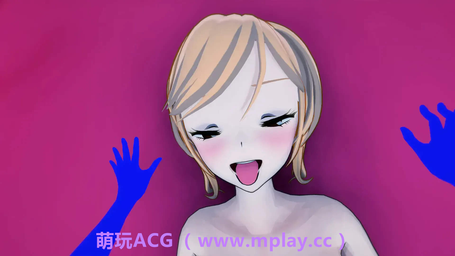 来源于萌玩ACG(www.mplay.cc)-玩转萌系-最新最热的黄油,ACG资源-汉化-破解!!!