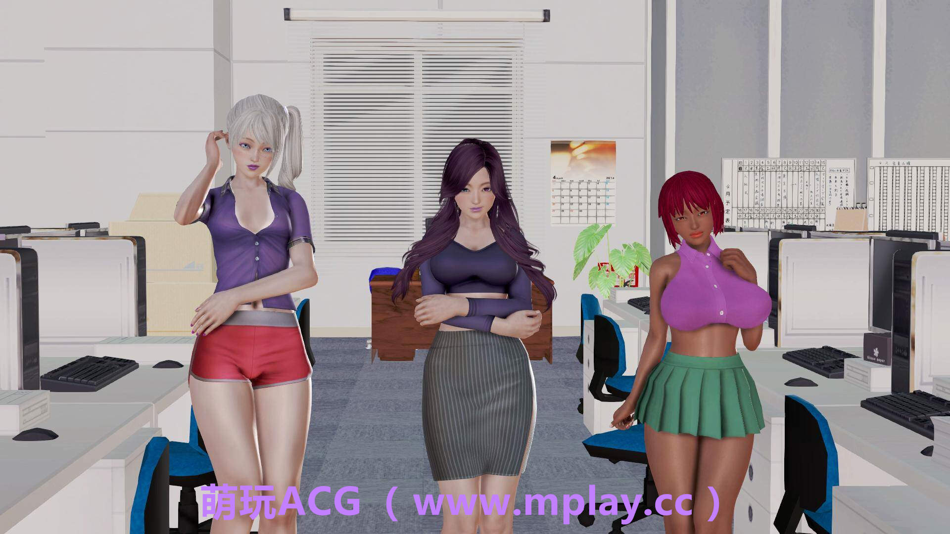 来源于萌玩ACG(www.mplay.cc)-玩转萌系-最新最热的黄油,ACG资源-汉化-破解!!!