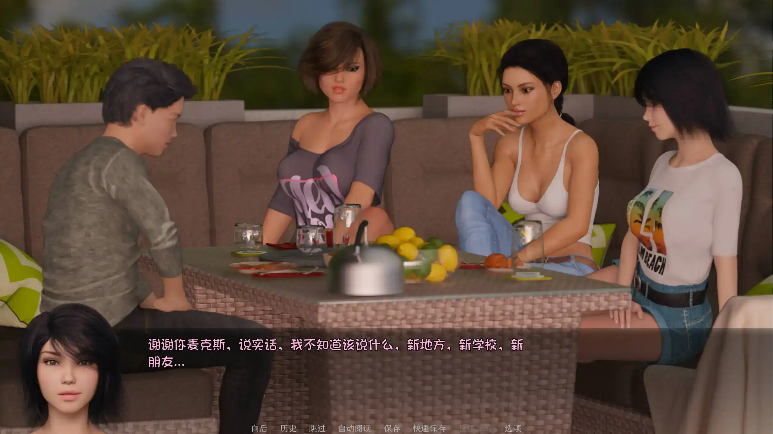 来源于萌玩ACG(www.mplay.cc)-玩转萌系-最新最热的黄油,ACG资源-汉化-破解!!!