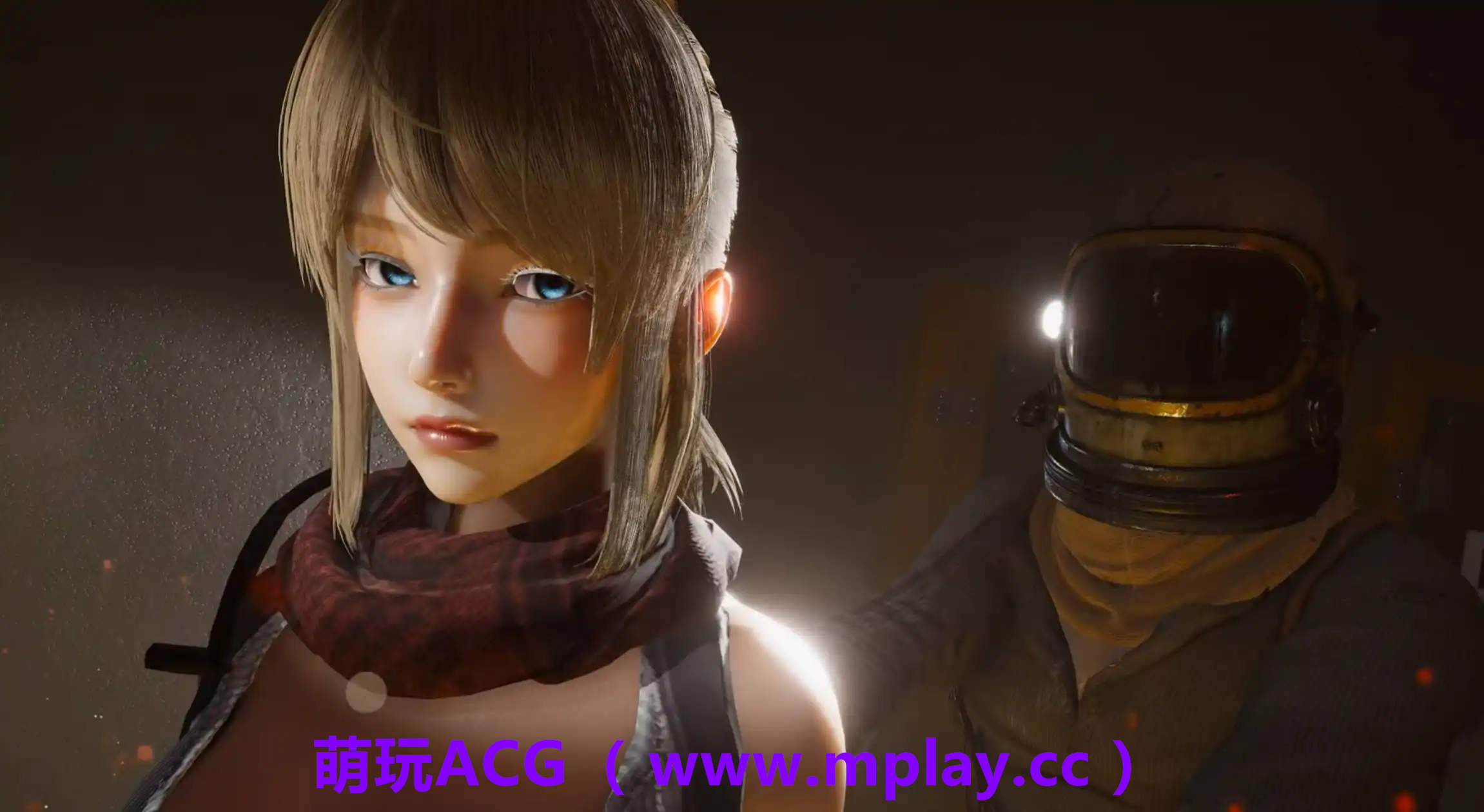 来源于萌玩ACG(www.mplay.cc)-玩转萌系-最新最热的黄油,ACG资源-汉化-破解!!!