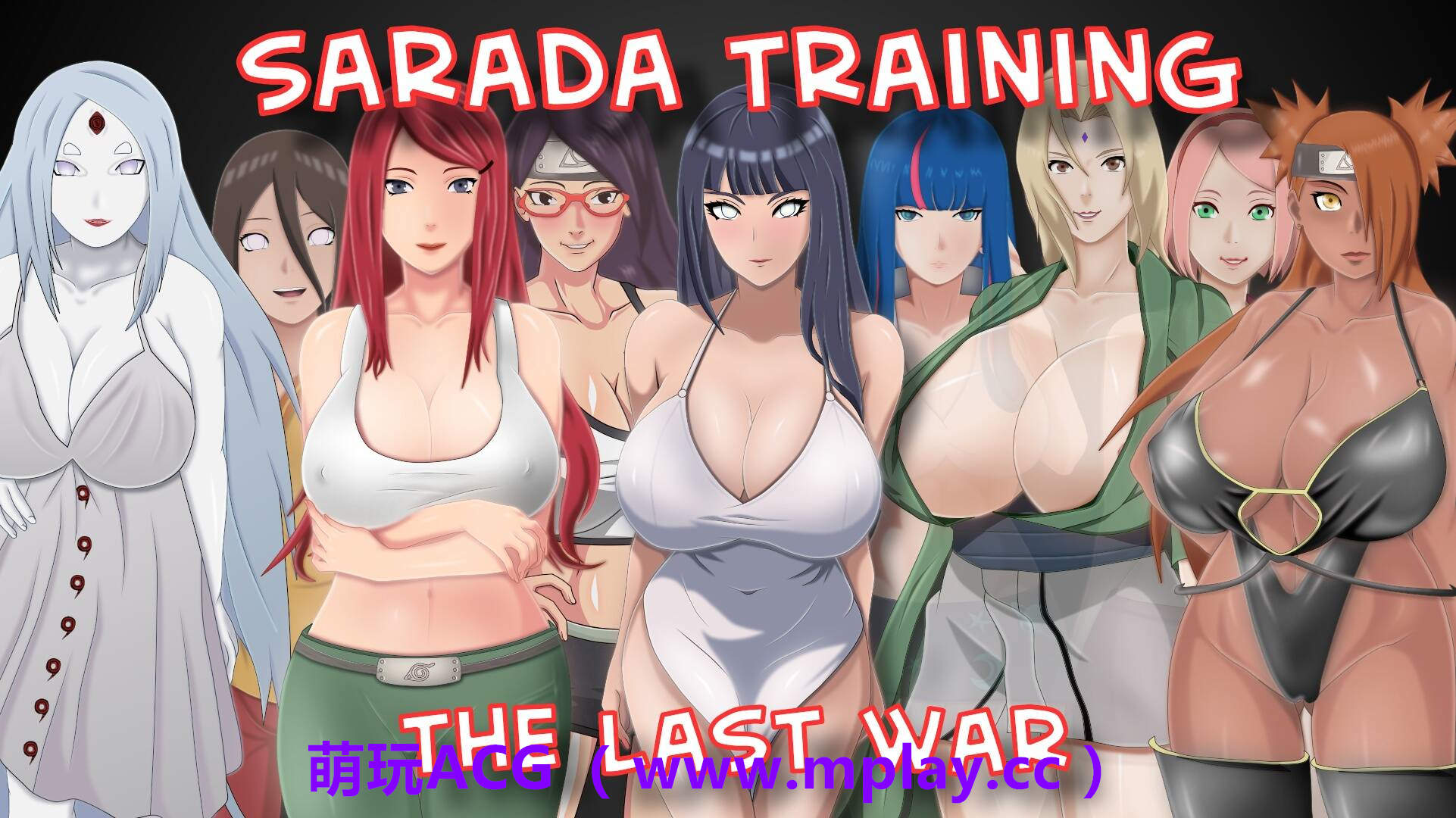 来源于萌玩ACG(www.mplay.cc)-玩转萌系-最新最热的黄油,ACG资源-汉化-破解!!!