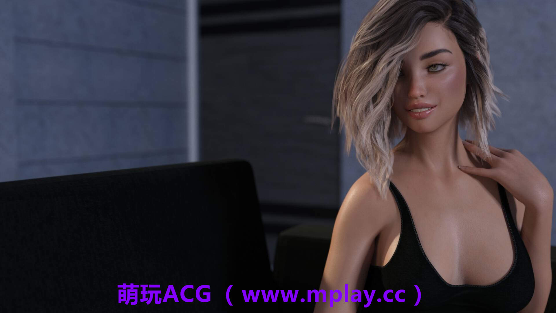 来源于萌玩ACG(www.mplay.cc)-玩转萌系-最新最热的黄油,ACG资源-汉化-破解!!!