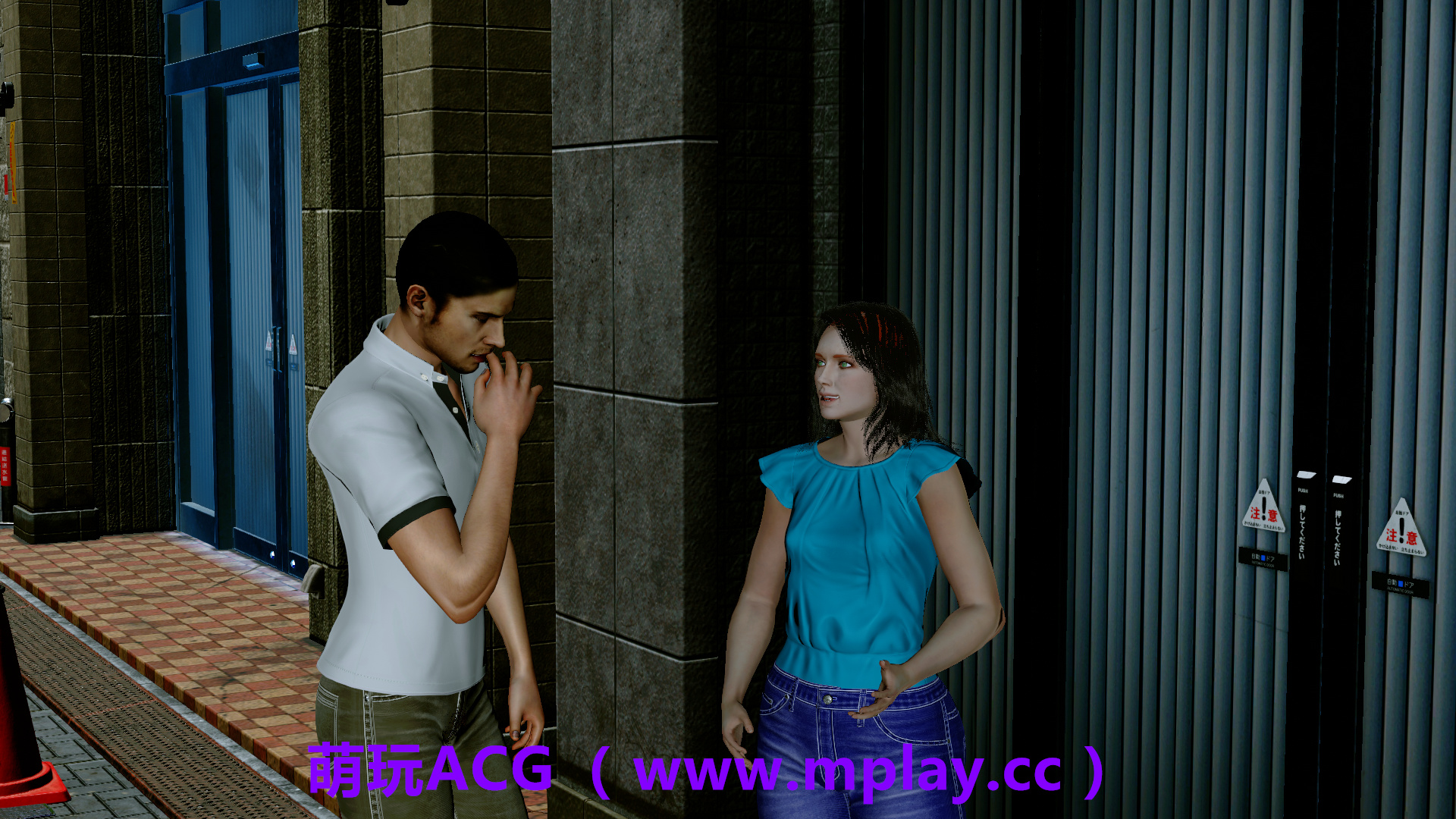 来源于萌玩ACG(www.mplay.cc)-玩转萌系-最新最热的黄油,ACG资源-汉化-破解!!!