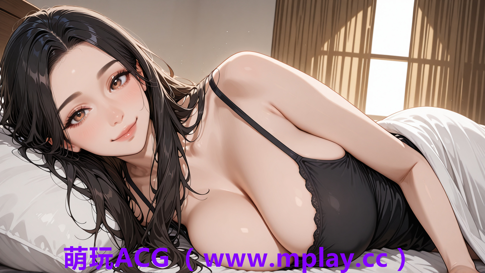 来源于萌玩ACG(www.mplay.cc)-玩转萌系-最新最热的黄油,ACG资源-汉化-破解!!!