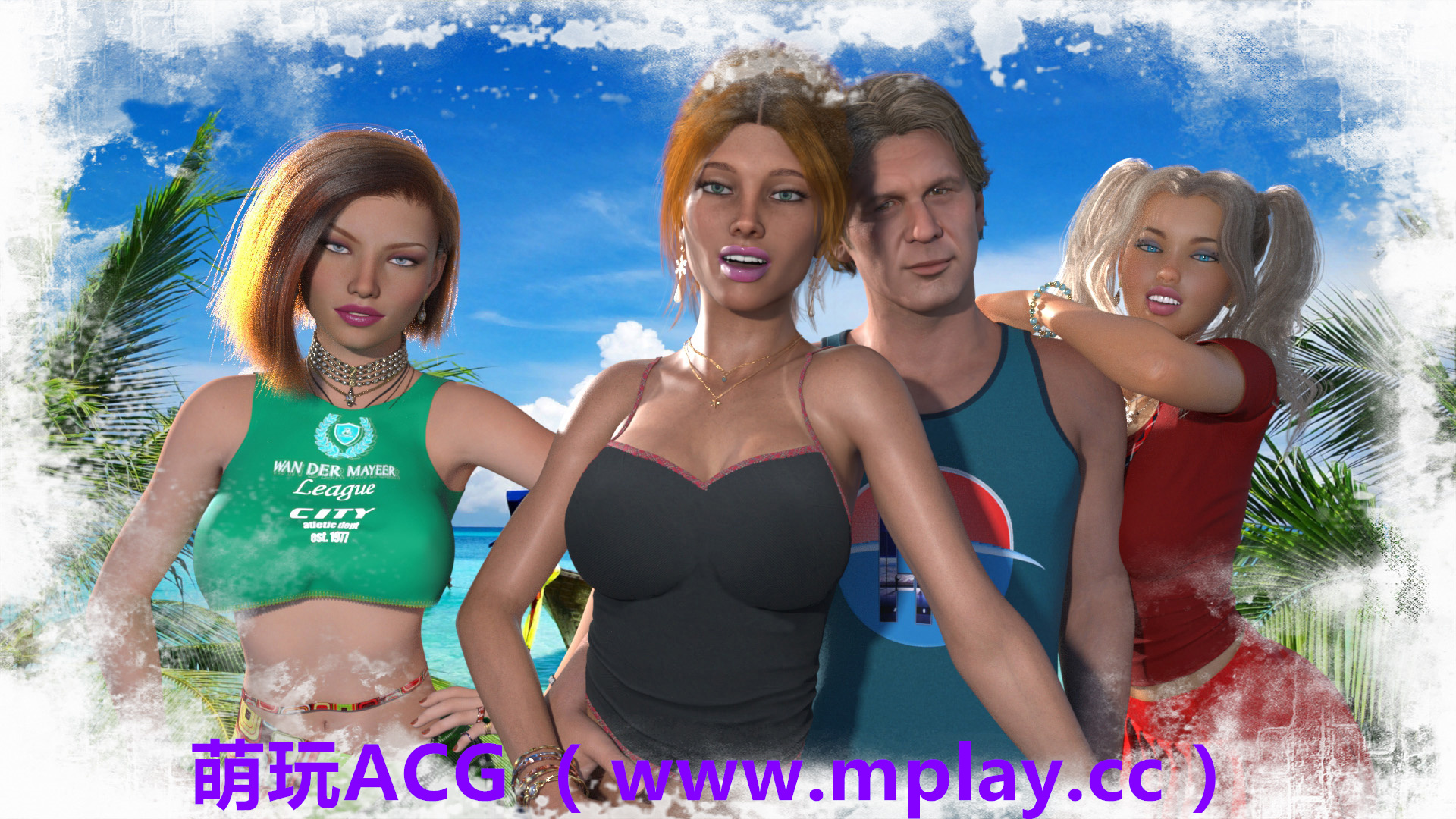 来源于萌玩ACG(www.mplay.cc)-玩转萌系-最新最热的黄油,ACG资源-汉化-破解!!!