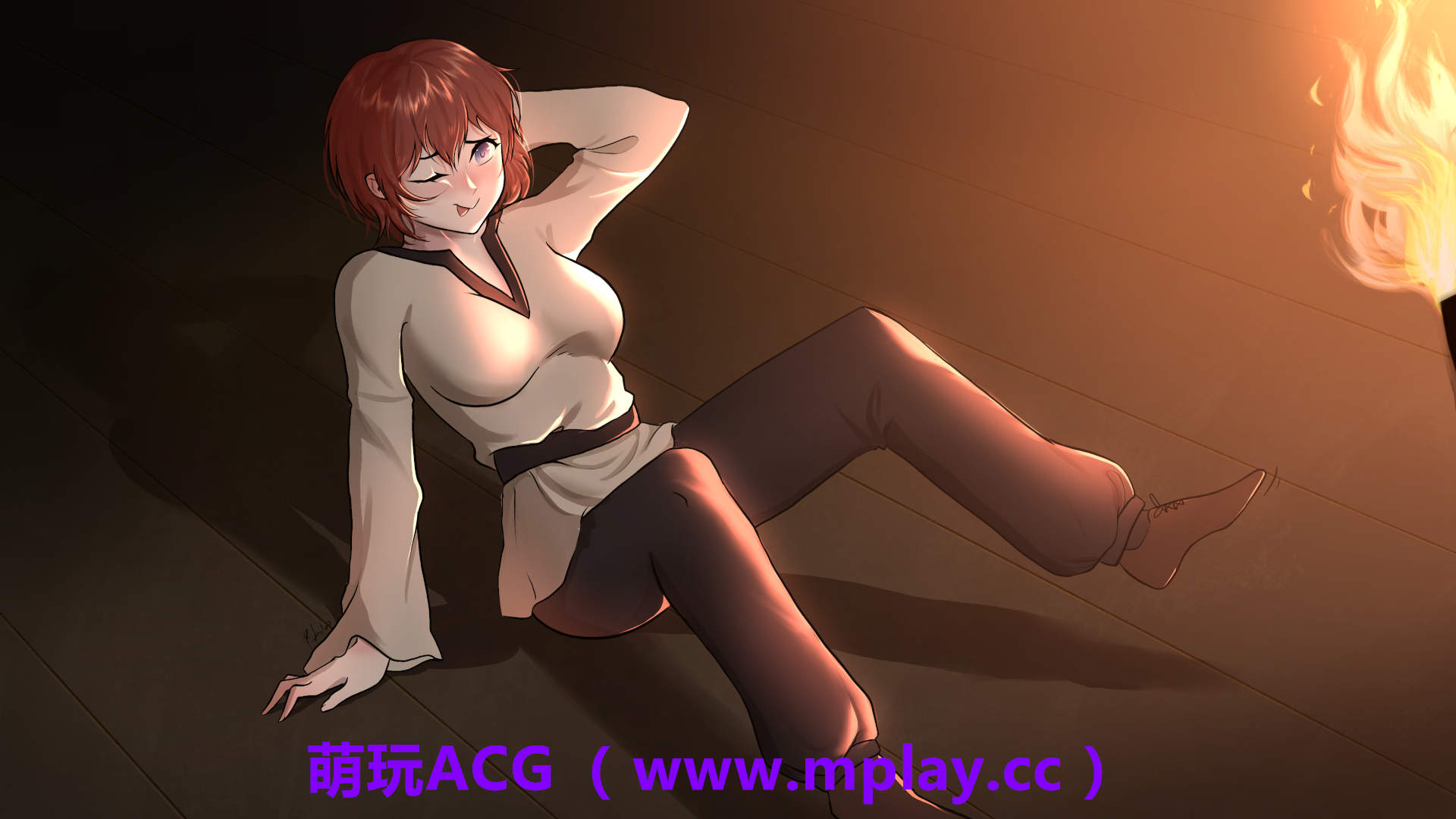 来源于萌玩ACG(www.mplay.cc)-玩转萌系-最新最热的黄油,ACG资源-汉化-破解!!!