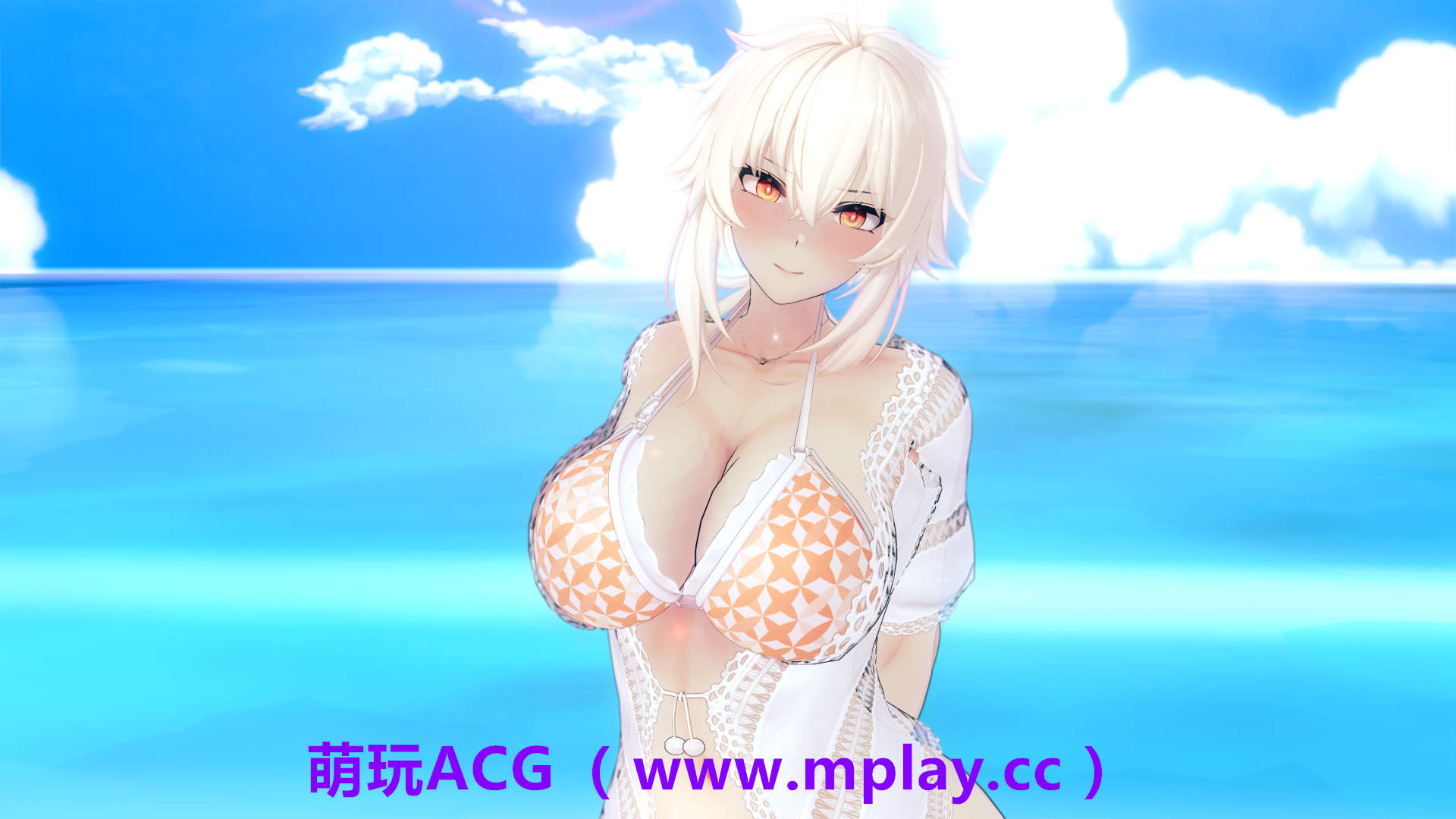 来源于萌玩ACG(www.mplay.cc)-玩转萌系-最新最热的黄油,ACG资源-汉化-破解!!!