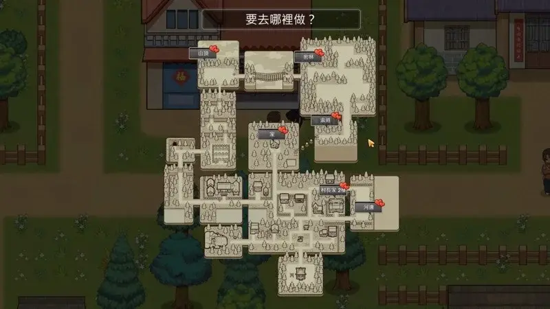 来源于萌玩ACG(www.mplay.cc)-玩转萌系-最新最热的黄油,ACG资源-汉化-破解!!!