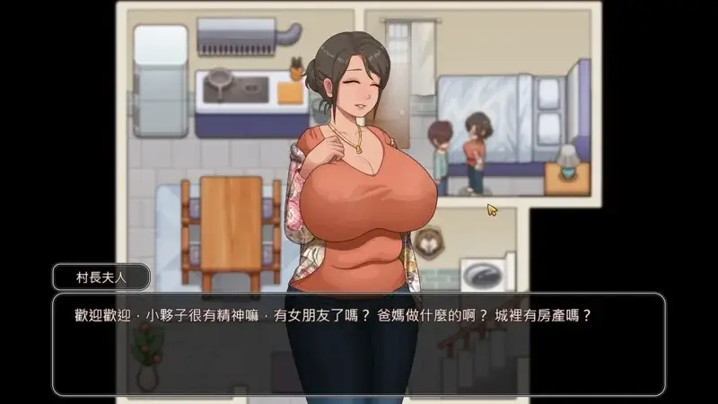 来源于萌玩ACG(www.mplay.cc)-玩转萌系-最新最热的黄油,ACG资源-汉化-破解!!!