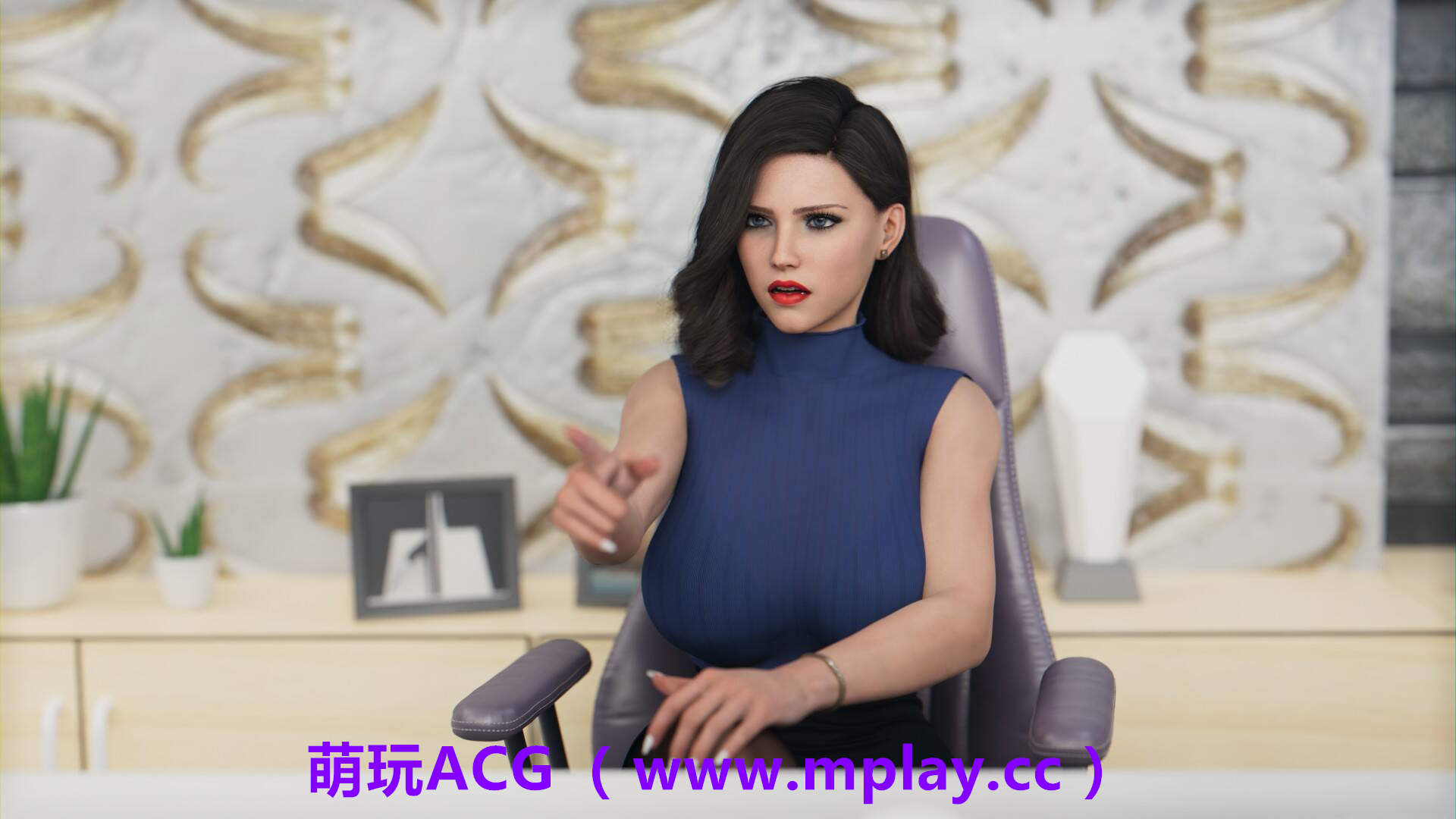 来源于萌玩ACG(www.mplay.cc)-玩转萌系-最新最热的黄油,ACG资源-汉化-破解!!!