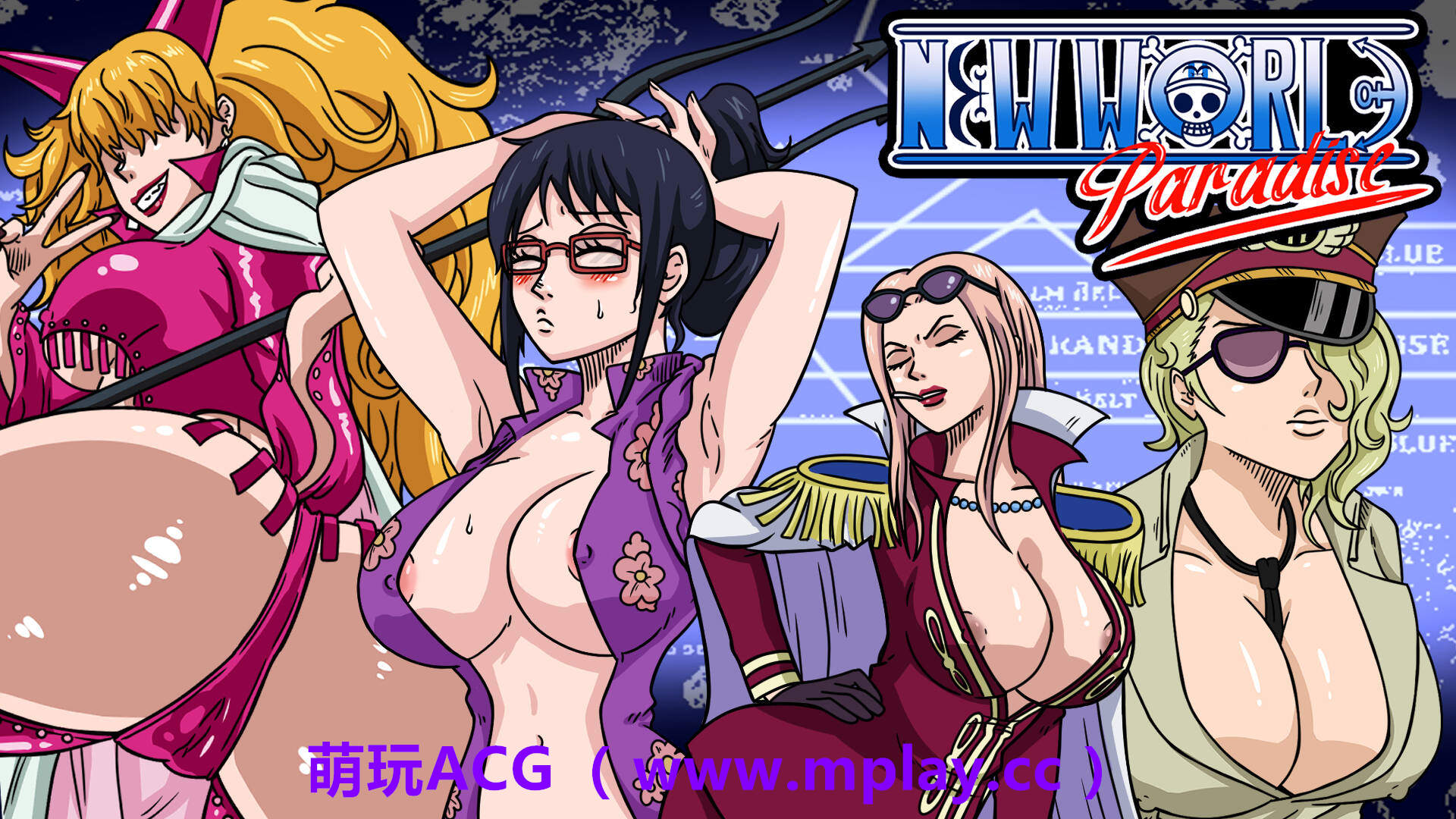 来源于萌玩ACG(www.mplay.cc)-玩转萌系-最新最热的黄油,ACG资源-汉化-破解!!!