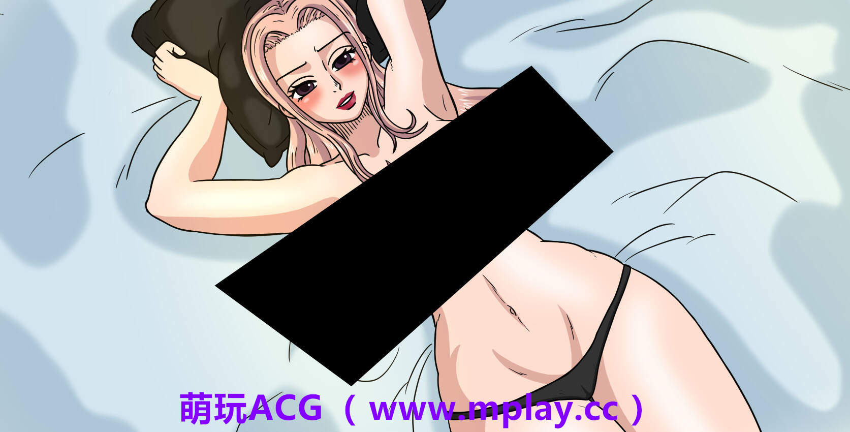 来源于萌玩ACG(www.mplay.cc)-玩转萌系-最新最热的黄油,ACG资源-汉化-破解!!!