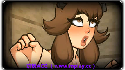 来源于萌玩ACG(www.mplay.cc)-玩转萌系-最新最热的黄油,ACG资源-汉化-破解!!!