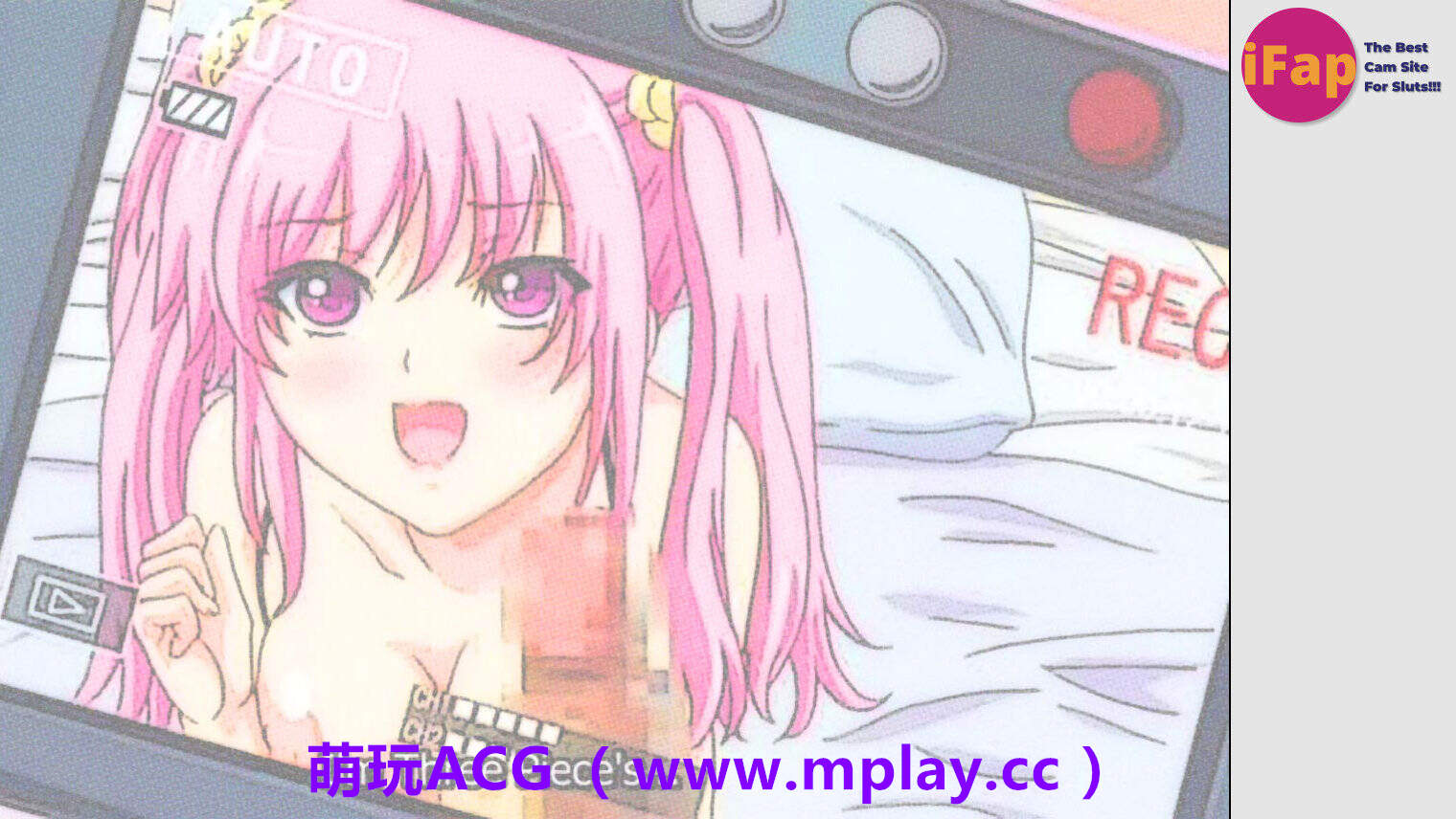 来源于萌玩ACG(www.mplay.cc)-玩转萌系-最新最热的黄油,ACG资源-汉化-破解!!!