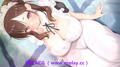 来源于萌玩ACG(www.mplay.cc)-玩转萌系-最新最热的黄油,ACG资源-汉化-破解!!!