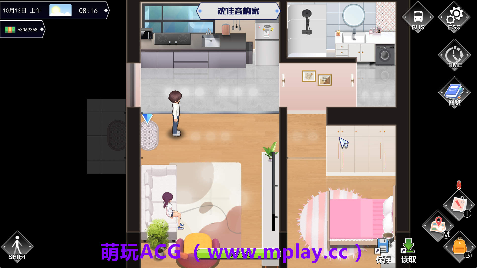 来源于萌玩ACG(www.mplay.cc)-玩转萌系-最新最热的黄油,ACG资源-汉化-破解!!!