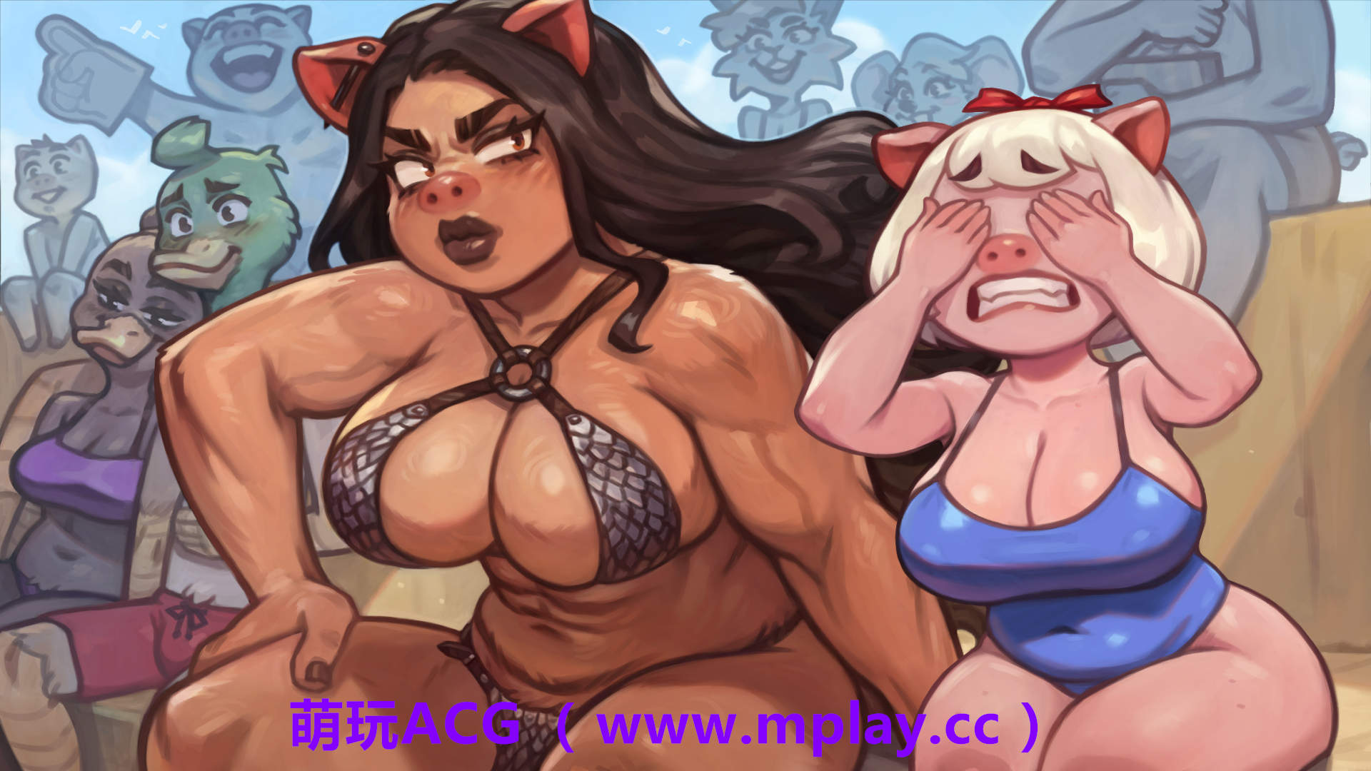 来源于萌玩ACG(www.mplay.cc)-玩转萌系-最新最热的黄油,ACG资源-汉化-破解!!!