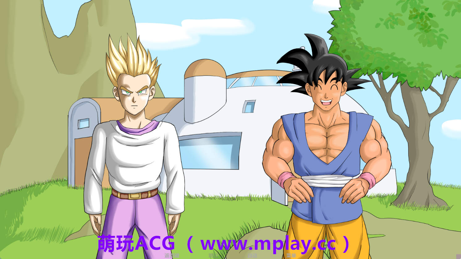 来源于萌玩ACG(www.mplay.cc)-玩转萌系-最新最热的黄油,ACG资源-汉化-破解!!!