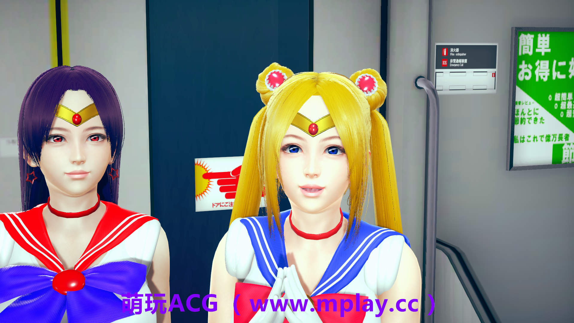 来源于萌玩ACG(www.mplay.cc)-玩转萌系-最新最热的黄油,ACG资源-汉化-破解!!!