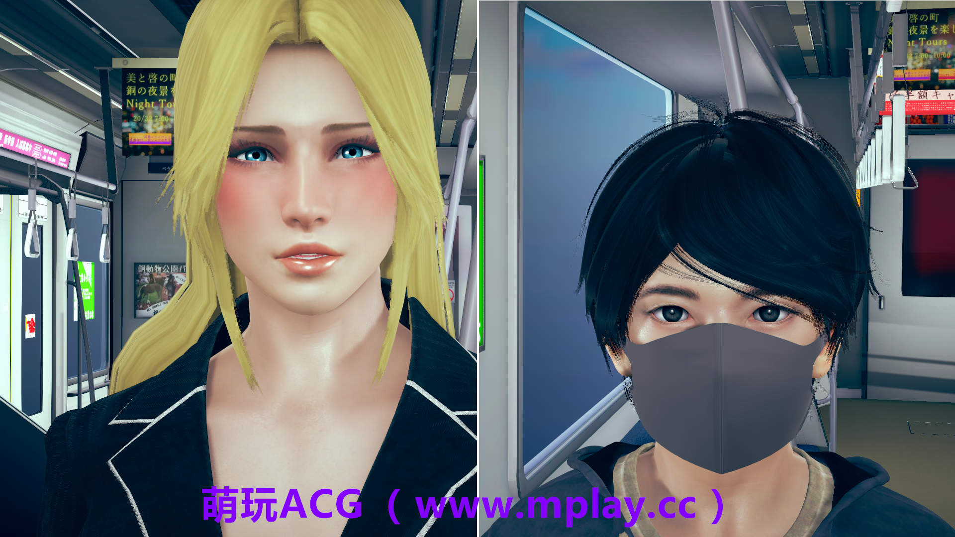 来源于萌玩ACG(www.mplay.cc)-玩转萌系-最新最热的黄油,ACG资源-汉化-破解!!!