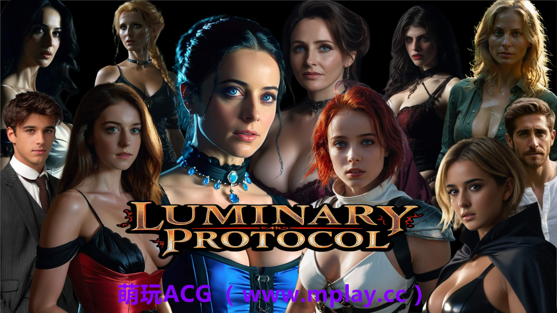 来源于萌玩ACG(www.mplay.cc)-玩转萌系-最新最热的黄油,ACG资源-汉化-破解!!!