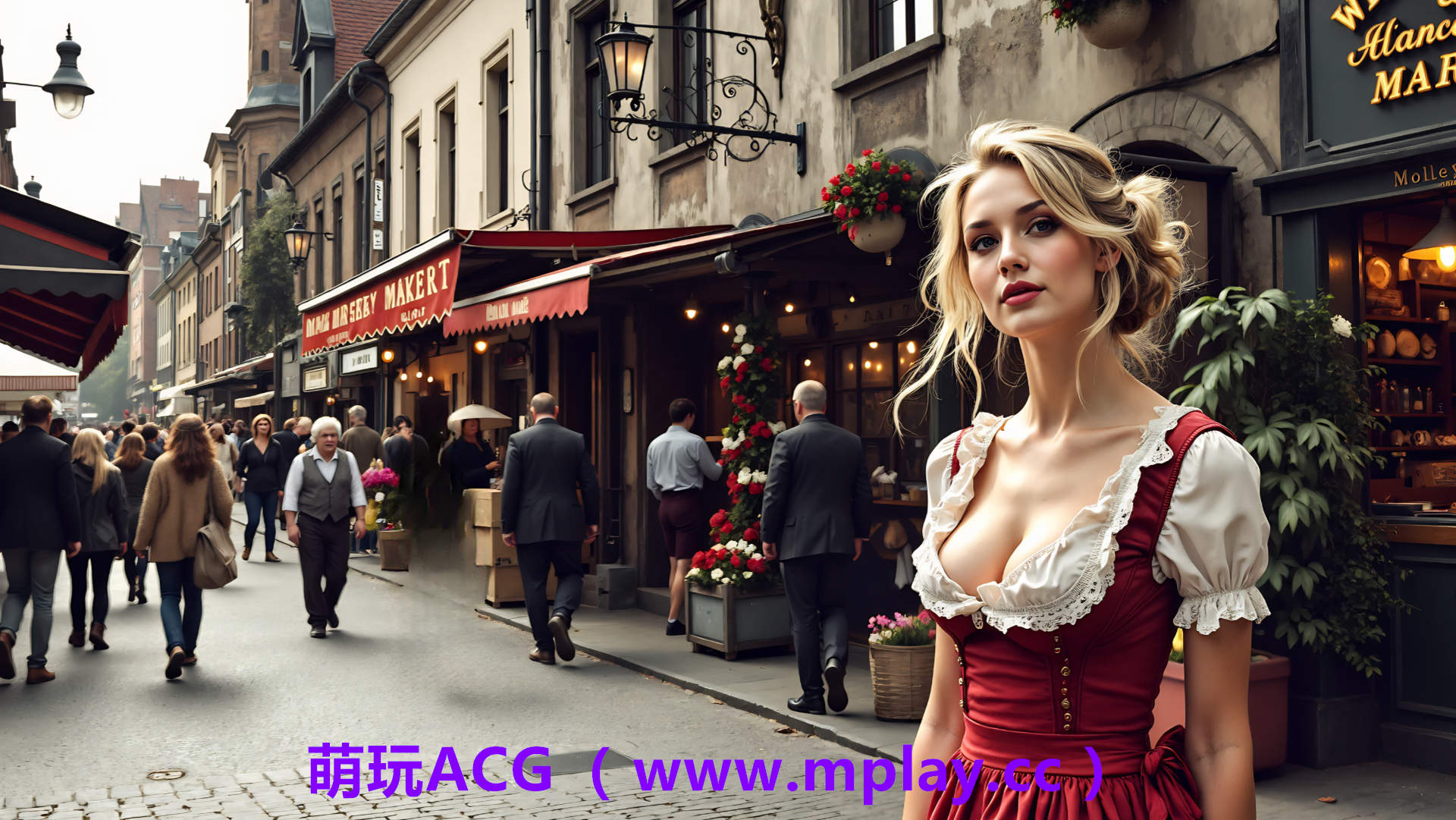 来源于萌玩ACG(www.mplay.cc)-玩转萌系-最新最热的黄油,ACG资源-汉化-破解!!!