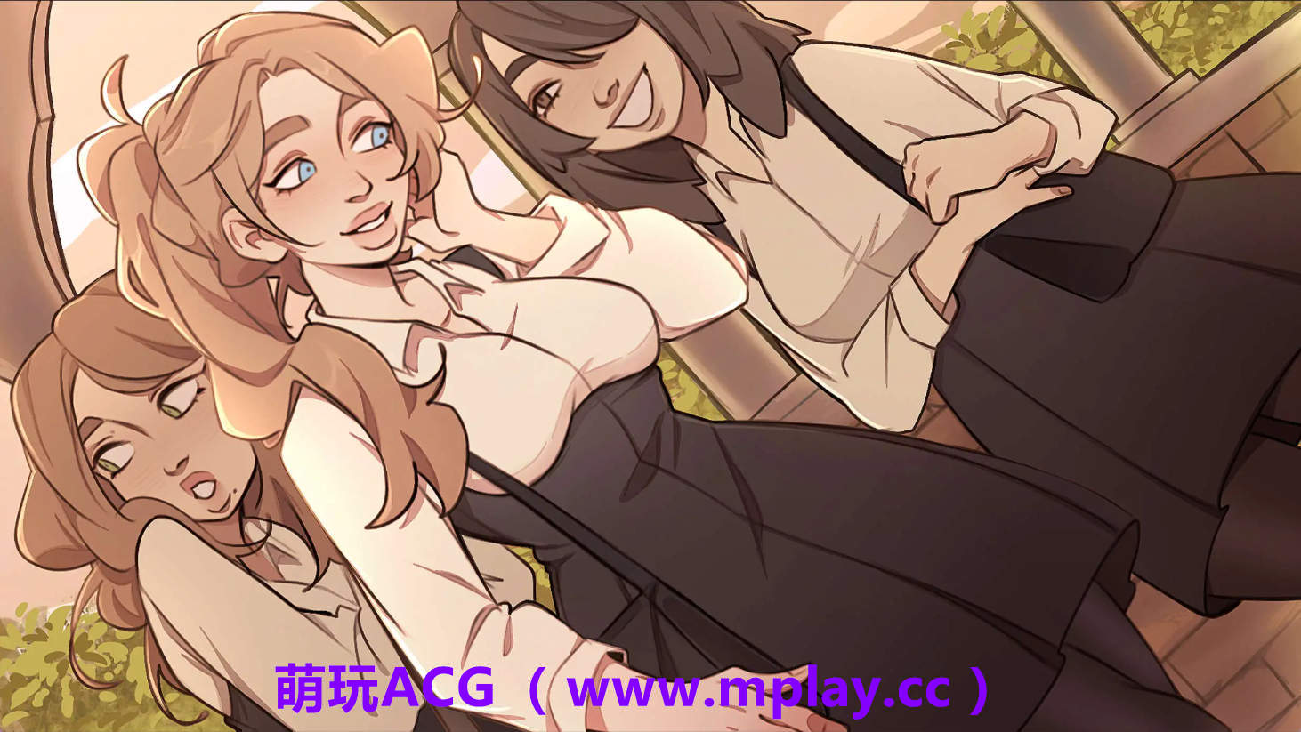 来源于萌玩ACG(www.mplay.cc)-玩转萌系-最新最热的黄油,ACG资源-汉化-破解!!!