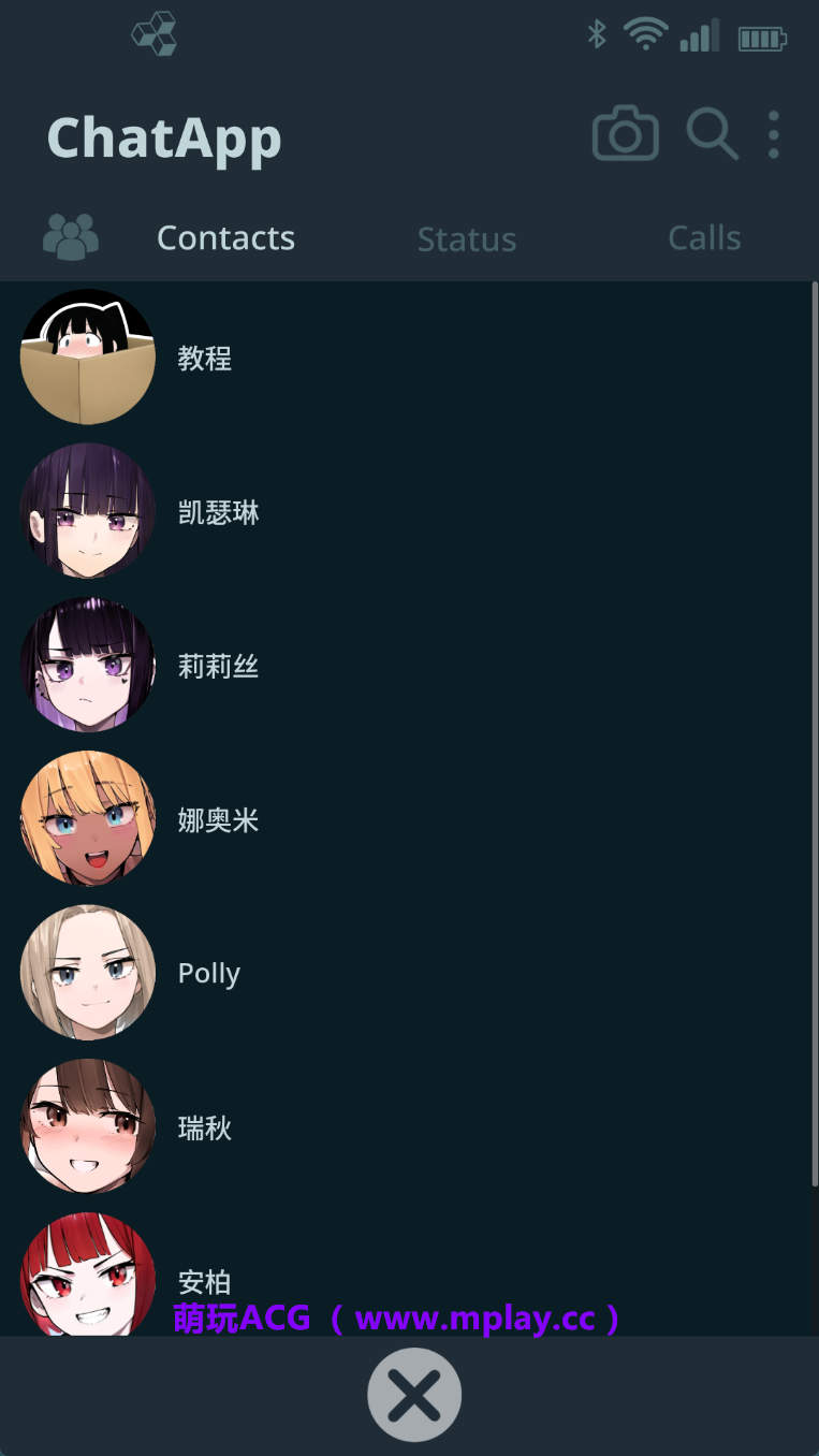 来源于萌玩ACG(www.mplay.cc)-玩转萌系-最新最热的黄油,ACG资源-汉化-破解!!!