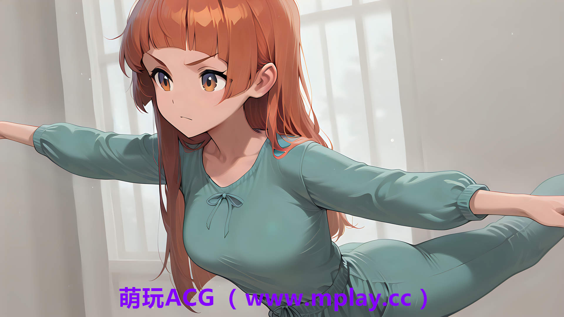 来源于萌玩ACG(www.mplay.cc)-玩转萌系-最新最热的黄油,ACG资源-汉化-破解!!!