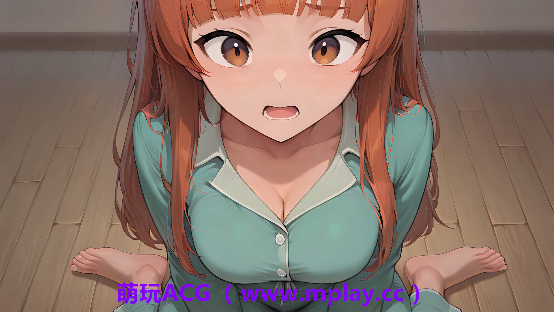 来源于萌玩ACG(www.mplay.cc)-玩转萌系-最新最热的黄油,ACG资源-汉化-破解!!!