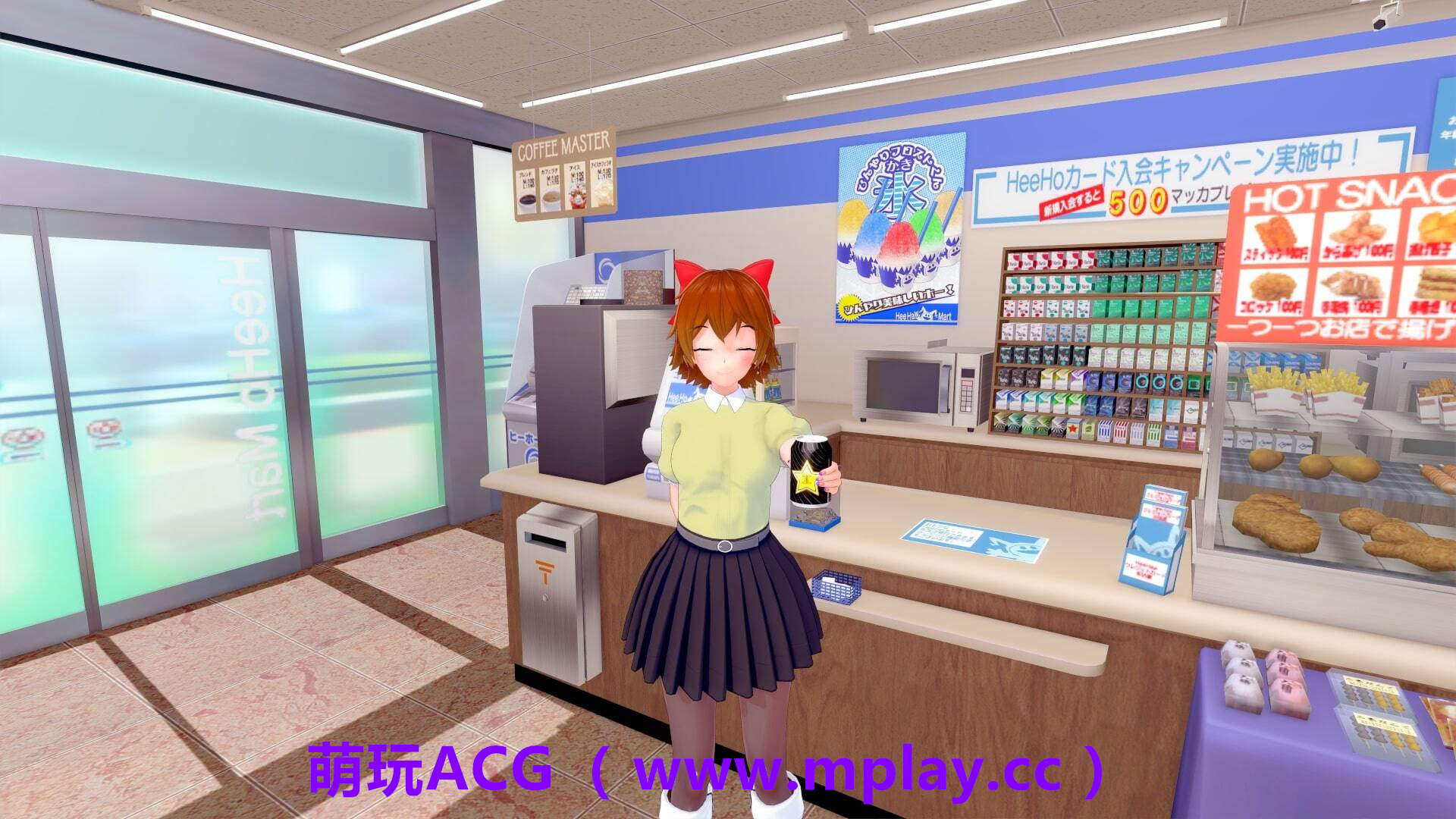 来源于萌玩ACG(www.mplay.cc)-玩转萌系-最新最热的黄油,ACG资源-汉化-破解!!!