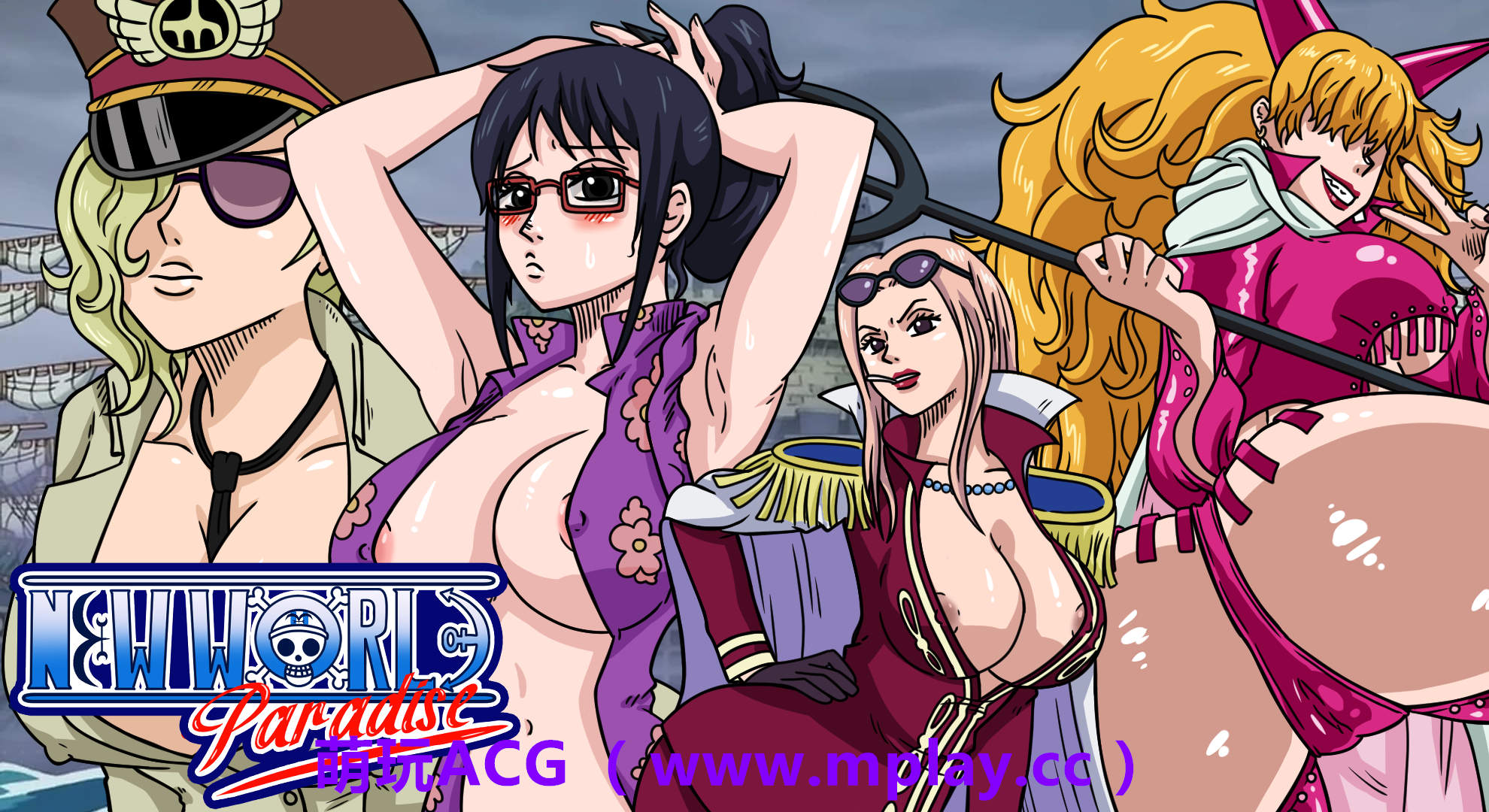 来源于萌玩ACG(www.mplay.cc)-玩转萌系-最新最热的黄油,ACG资源-汉化-破解!!!