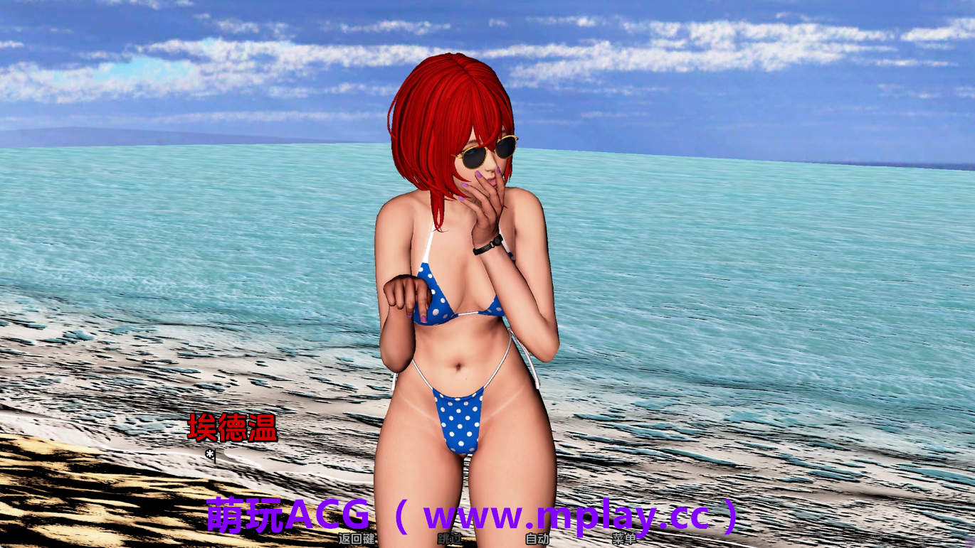 来源于萌玩ACG(www.mplay.cc)-玩转萌系-最新最热的黄油,ACG资源-汉化-破解!!!