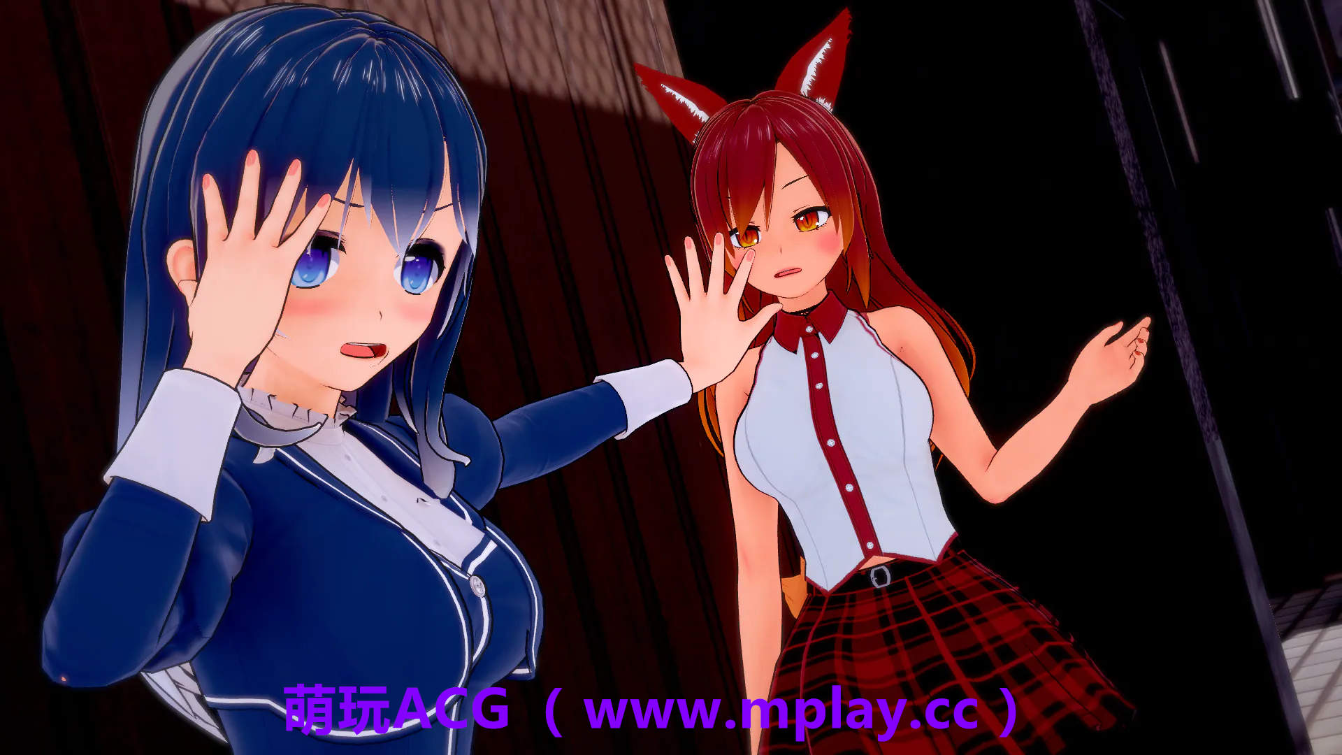 来源于萌玩ACG(www.mplay.cc)-玩转萌系-最新最热的黄油,ACG资源-汉化-破解!!!