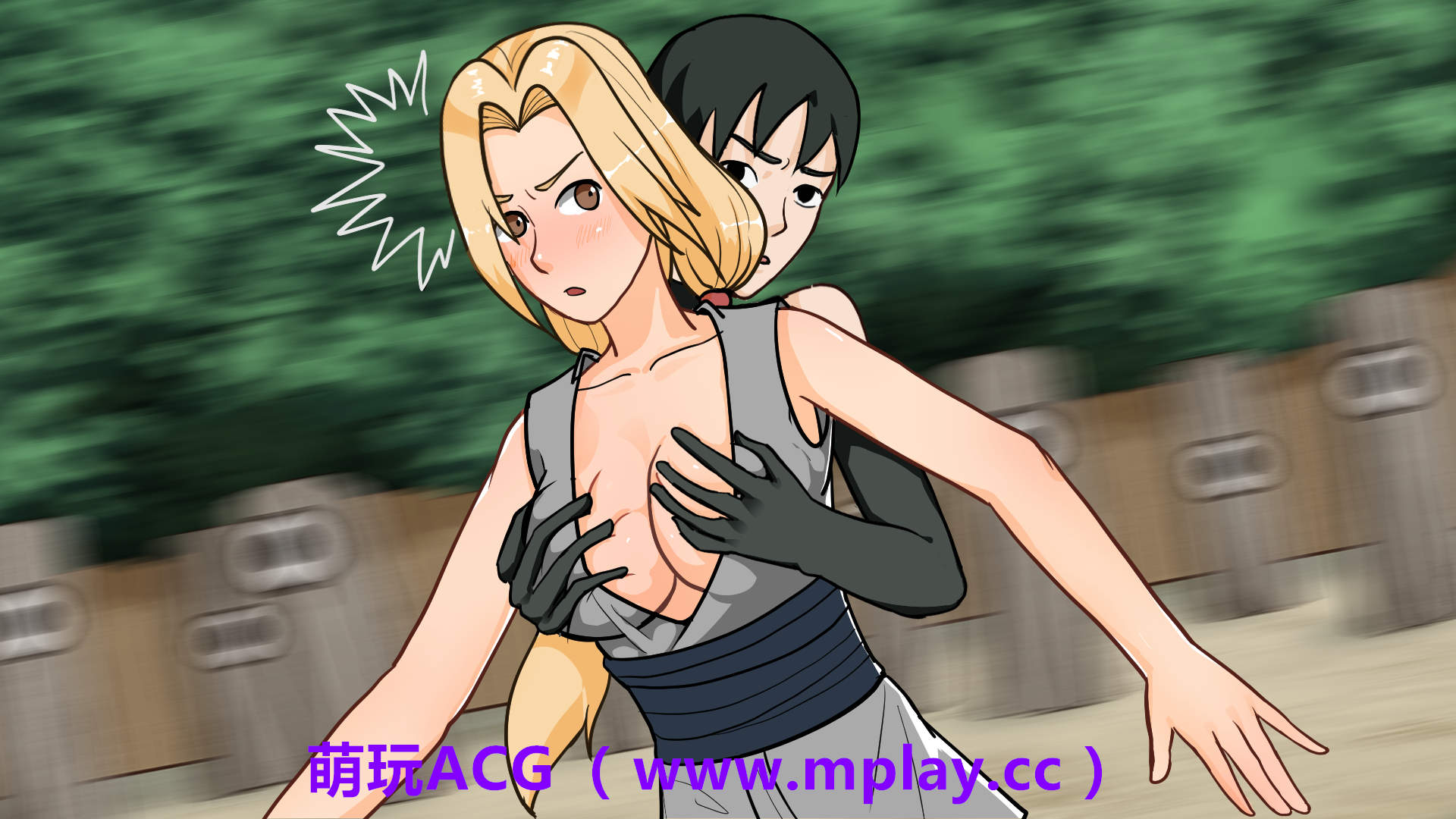 来源于萌玩ACG(www.mplay.cc)-玩转萌系-最新最热的黄油,ACG资源-汉化-破解!!!