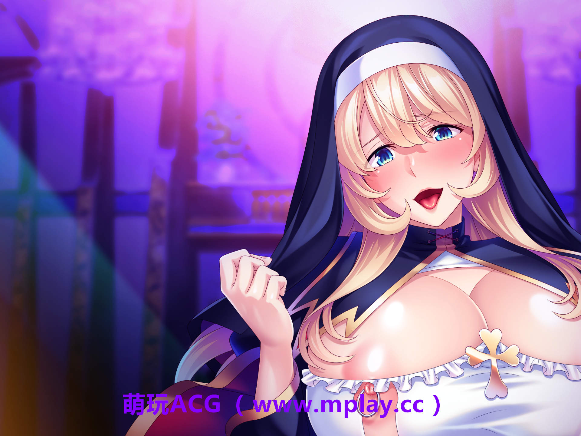 来源于萌玩ACG(www.mplay.cc)-玩转萌系-最新最热的黄油,ACG资源-汉化-破解!!!